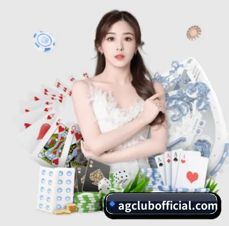 ag九游会 APP